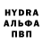 Кетамин VHQ Ben Thompson