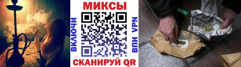 БУТИРАТ GHB  Москва 