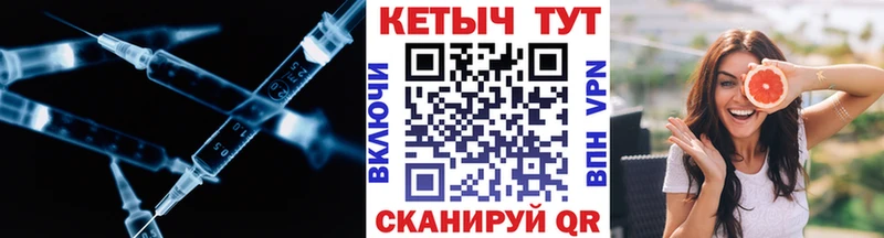 KRAKEN как зайти  Москва  Кетамин VHQ 