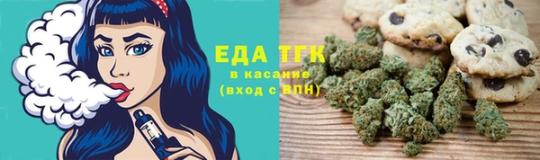 прущая мука Алексеевка