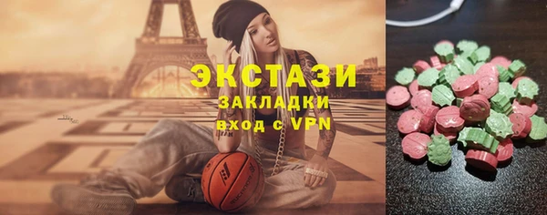 героин Алексин