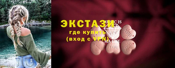прущая мука Алексеевка