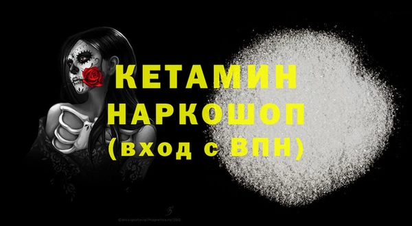 героин Алексин