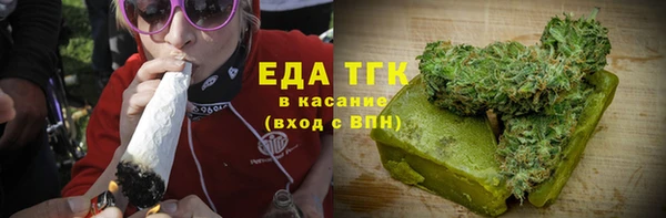 героин Алексин