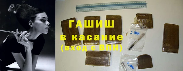 прущая мука Алексеевка