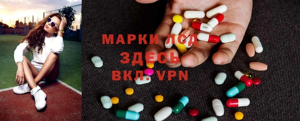 прущая мука Алексеевка