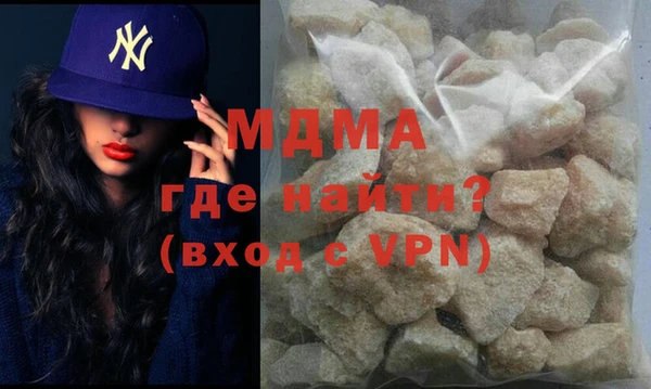героин Алексин