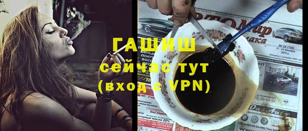 героин Алексин
