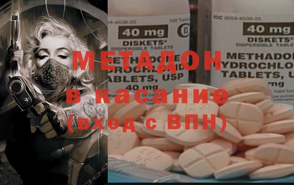 героин Алексин