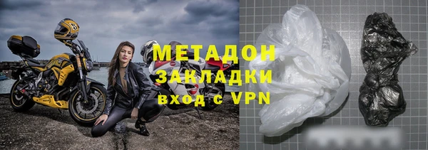гидропоника Алзамай