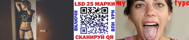 Марки NBOMe 1500мкг  Москва 